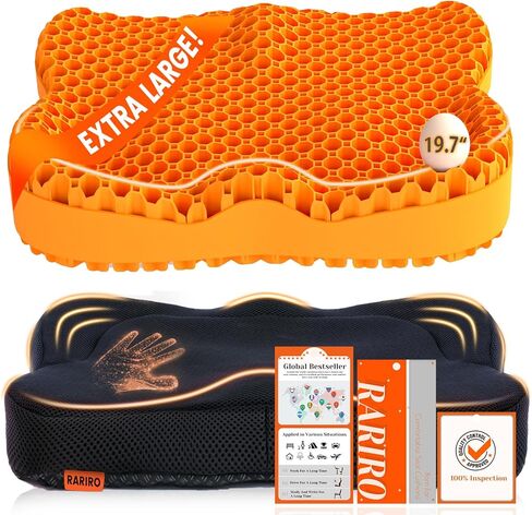 Thickened Gel Seat Cushion, Chair Seat Pad for Wheelchair, Gel Cushion Seat for Pressure Coccyx Sciatica Pain Relief, Egg Cushion for Car Office Chair, Cooling Cushion for Long Sitting[Black-2.75"] in Kuwait