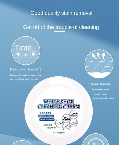 Gentle Waterless Cleaning Paste, Household White Shoe Polish, Waterless Stain Removal, Suitable for Athletic Shoes, 260g Size. in Saudi Arabia