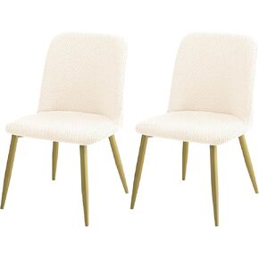 Eco-Ancheng Dining Chair Cover Curved Chair Cover Mid Century Modern Chair Slipcover Upholstered Side Dining Chair Protector Armless Chair Slipcover for Kitchen Living Room, Set of 4 in Kuwait