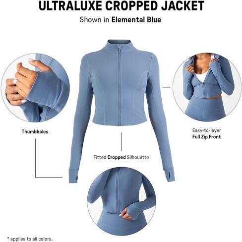 سترة YITTY Active النسائية UltraLuxe بسحاب كامل، رياضية، تمدد في 4 اتجاهات، فتحات إبهام in Kuwait