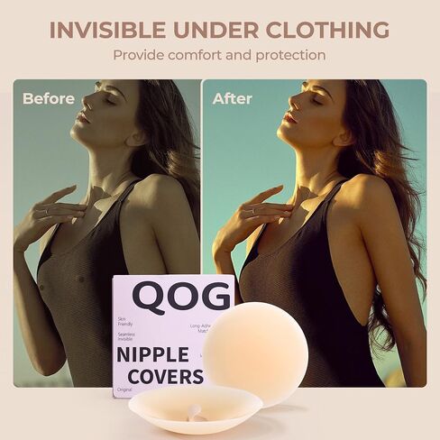 أغطية حلمات السيليكون من QOG - غطاء حلمة الجسم اللزج القابل لإعادة الاستخدام بدون إظهار لاصق غير مرئي غير ملحوم للحلمات in Saudi Arabia