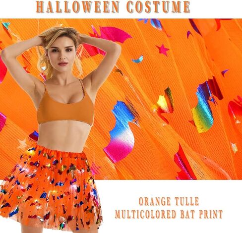 Light up Tutus for Women Halloween Ballet Skirt 4 Layered Adult Tulle Tutu Rave Costumes for Women Girls Teens in Saudi Arabia