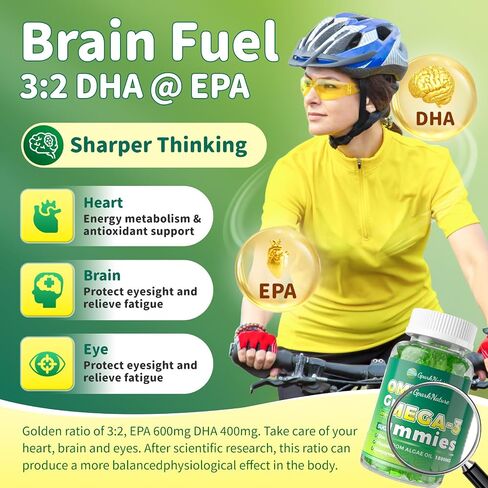 Omega 3 Fatty Acid Supplements for Woman,Vegen Omega-3 Supplement Gummies 1500Mg from Algae 0il(DHA 600mg & EPA 300mg), Turmeric Gummy for Adults, Vitamins D3, E, Zinc & MSM, Sugar Free in Saudi Arabia