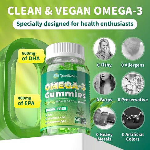 Omega 3 Fatty Acid Supplements for Woman,Vegen Omega-3 Supplement Gummies 1500Mg from Algae 0il(DHA 600mg & EPA 300mg), Turmeric Gummy for Adults, Vitamins D3, E, Zinc & MSM, Sugar Free in Saudi Arabia