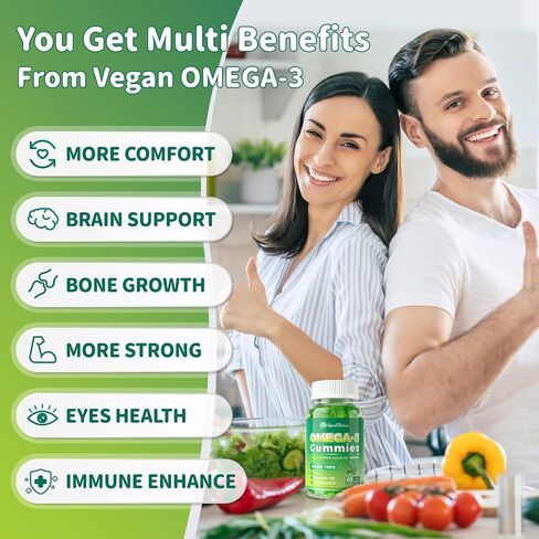 Omega 3 Fatty Acid Supplements for Woman,Vegen Omega-3 Supplement Gummies 1500Mg from Algae 0il(DHA 600mg & EPA 300mg), Turmeric Gummy for Adults, Vitamins D3, E, Zinc & MSM, Sugar Free in Saudi Arabia
