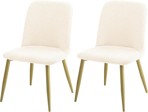Eco-Ancheng Dining Chair Cover Curved Chair Cover Mid Century Modern Chair Slipcover Upholstered Side Dining Chair Protector Armless Chair Slipcover for Kitchen Living Room, Set of 4 in Kuwait
