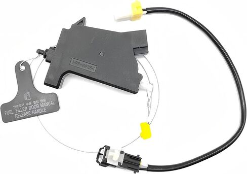 81590-C5000, Fuel Filler Door Release Opener Actuator for Kia Sorento 2016-2020, 81590C5000 in Saudi Arabia