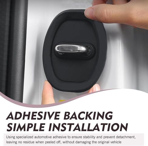 4PCS Door Latch Lock Cover, Silicone Door Latches Rust Stopper Strike Protector for Cars, Self-Adhesive Stopper Shock Absorber for Interior Auto Gate Latches, for Most Vehicles (Carbon Fiber) in Saudi Arabia