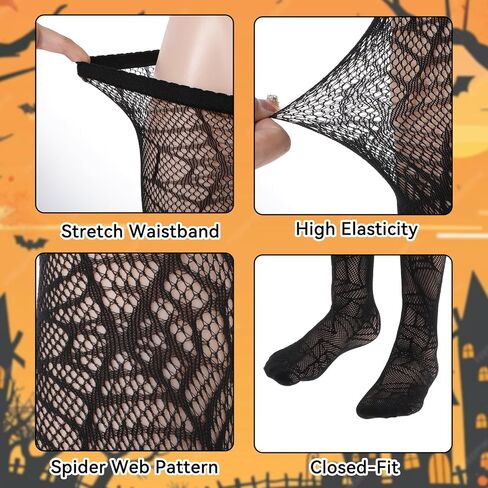 Lusofie Halloween Spiderweb Tights With Black Fingerless Gloves for Women Lace Spider Web Gloves Spider Web Arm Warmer Long Witch Costume Accessories Halloween Costume Thigh High Socks in Saudi Arabia
