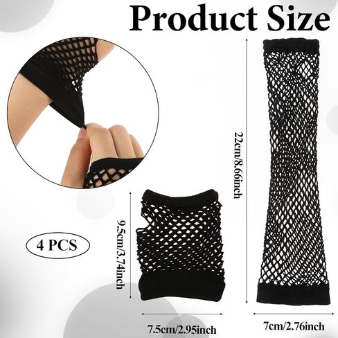 2 Pairs Fingerless Mesh Gloves Fishnet Gloves Long Neon Fingerless Fishnet Glove Short Fishnets Mesh Glove Fish Net Arm Sleeves 80s Party Cosplay Costume Accessories, Halloween Accessories (Black) in Saudi Arabia