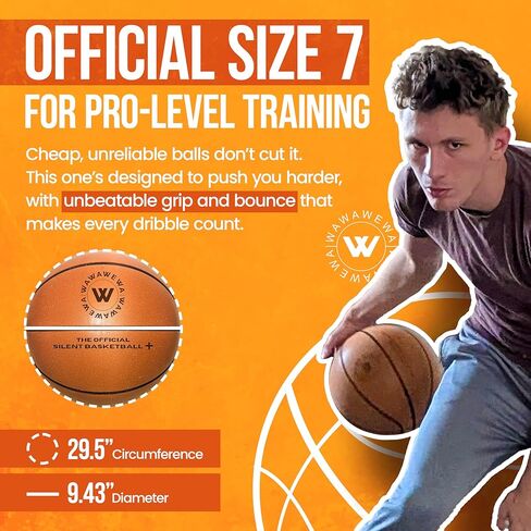 WAWAWEWA The Official Silent Basketball + (New) | Size 7 (29.5") ; Grooved Airless Foam Basketball for Quiet Dribbling and Indoor Training in Kuwait