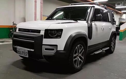 Fits LR Defender 90 110 2020-2025 Front Bumper Rear Skid Plate Bumper Guard Bar Trim Cover ABS in Saudi Arabia