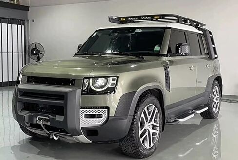 Fits LR Defender 90 110 2020-2025 Front Bumper Rear Skid Plate Bumper Guard Bar Trim Cover ABS in Saudi Arabia