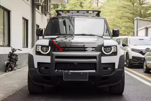 Fits LR Defender 90 110 2020-2025 Front Bumper Rear Skid Plate Bumper Guard Bar Trim Cover ABS in Saudi Arabia