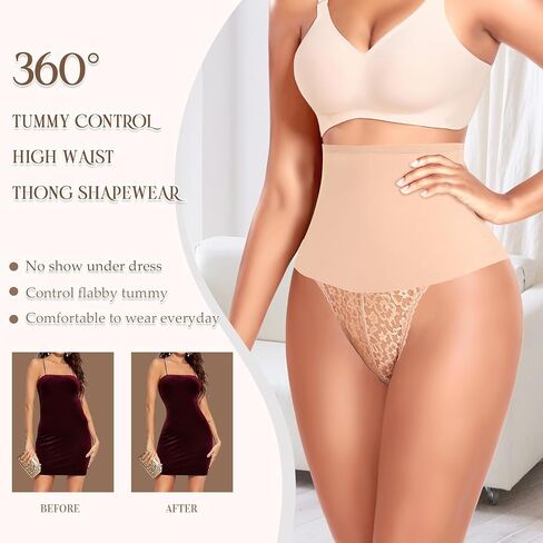 Thong Shapewear for Women Tummy Control Seamless High Waist Body Shaper Underwear Shaping Panties in Saudi Arabia