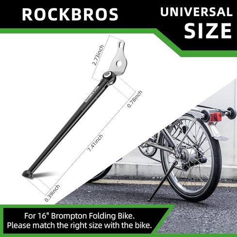 ROCKBROS دراجة مسنده دراجة مسنده لعجلة برومبتون 16 بوصة دراجة قابلة للطي قابل للتعديل مركز جبل دراجة حامل للدراجات الجبلية / دراجة الطريق / دراجة الكبار / دراجة رياضية، أحمر in Saudi Arabia