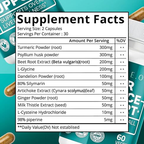 الجسم الرئيس التنفيذي دعم صحة الكبد - مستخلص شوك الحليب والكركم والخرشوف - التخلص من السموم وتخفيف الانتفاخ والطاقة النظيفة لعملية التمثيل الغذائي والهضم ووظيفة الكبد - 60 كبسولة نباتية in Kuwait