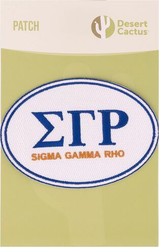 Desert Cactus Sigma Gamma Rho Patch Sorority Divine 9 Embroidered Appliqué Patch Sew or Iron On Blazer Jacket Bag (Felt Letterman Patch) in Saudi Arabia