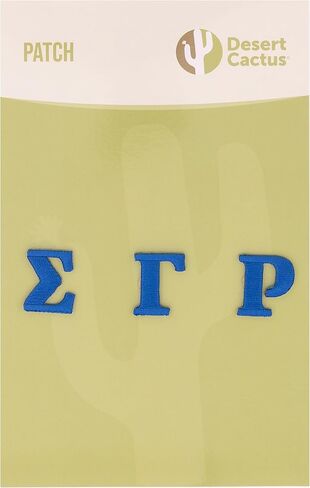 Desert Cactus Sigma Gamma Rho Patch Sorority Divine 9 Embroidered Appliqué Patch Sew or Iron On Blazer Jacket Bag (Felt Letterman Patch) in Saudi Arabia