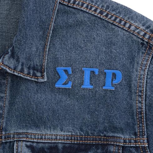 Desert Cactus Sigma Gamma Rho Patch Sorority Divine 9 Embroidered Appliqué Patch Sew or Iron On Blazer Jacket Bag (Felt Letterman Patch) in Saudi Arabia
