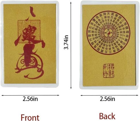 RCWG Chinese Feng Shui Amulet Card, Feng Shui Wealth-Bringing Talisman. Money Prosperity Chinese Good Luck Charms, Attracting Wealth, Money, and Business Partnerships in Kuwait