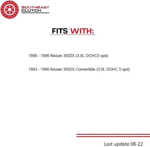 مجموعة القابض متوافقة مع قاعدة 300Zx كوبيه قابلة للتحويل ببابين 1990-1996 3.0L V6 GAS DOHC تستنشق بشكل طبيعي (5 سرعات؛ جميع الطرازات باستثناء Turbo؛ المرحلة 1؛ 06-045R) in Saudi Arabia
