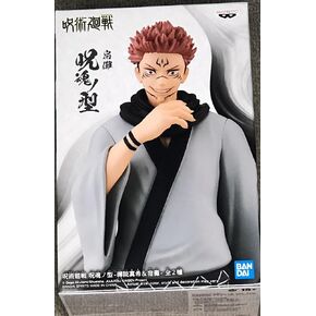 Banpresto Jujutsu Kaisen Jukon No Kata-Maki Zenin&Sukuna-(B:Sukuna)