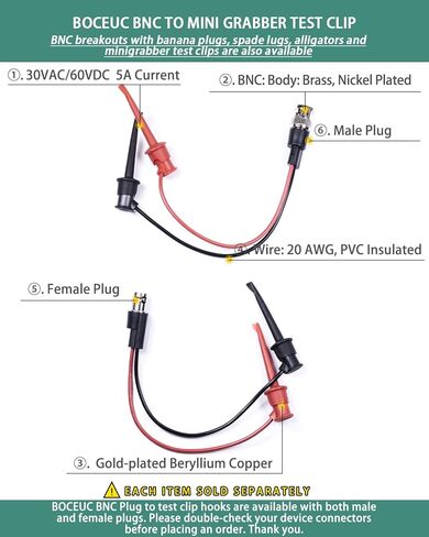 يؤدي اختبار BNC، BNC (ذكر) إلى مشبك اختبار Mini Grabber، كابل اختبار الرصاص للمقياس المتعدد، تصنيف تيار 5A، حزمة واحدة in Kuwait
