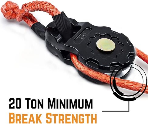 GA GEARAMERICA Ultra Snatch Block Pulley أسود | 20 طن ميجا بايت (ألومنيوم) | الأفضل لحبل الونش الصناعي والأغلال الناعمة (كتلة فائقة الخطف باللون الأسود 20 طن، عبوة واحدة) in Kuwait
