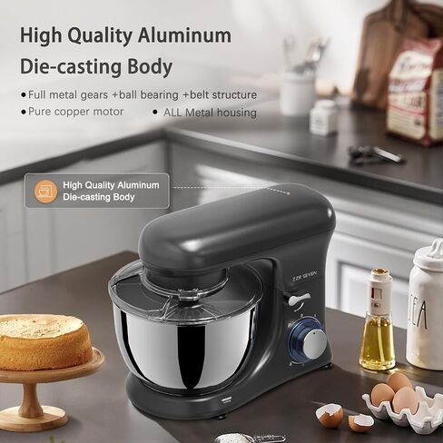 Stand Mixer, Dough Mixer, Cake Mixer, Kitchen Mixer with Bowl SS 5.5 QT, 450W Copper Motor, Standing Mixer with Beater, Dough Hook, SS Egg Whisk (450W Cream) in Saudi Arabia