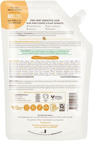 Babo Botanicals Sensitive Baby Fragrance-Free 2-in-1 Shampoo & Wash - Shea Butter, Calendula & Aloe Vera - EWG Verified - Cruelty-Free - Vegan - Pediatrician Tested - For Babies & Kids in Kuwait