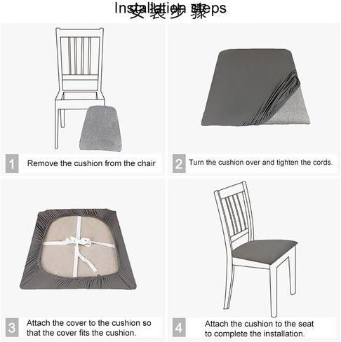 1Pcs Stretch PU Chair Cover Universal Seat Cushion Chair Cover, Chair & Stool Cover-Black in Saudi Arabia
