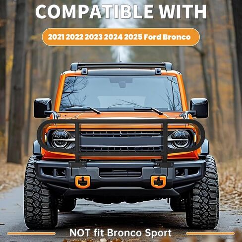 KUAFU Front Bull Bar Brush Guard متوافق مع 2021-2025 Ford Bronco Bumper Grille Grill Guard إطار تأثير مع مصد معياري فقط مسحوق فولاذي مطلي باللون الأسود in Saudi Arabia