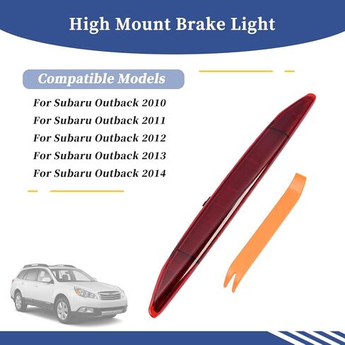 84701AJ01A High Mount Brake Light Compatible with Subaru Outback 2010 2011 2012 2013 2014, LED 3rd Brake Light, Red in Saudi Arabia