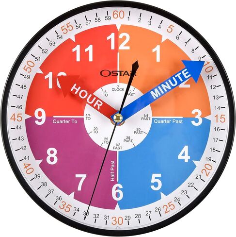 OSTAR Atomic Wall Clock, 11 Inch Round Battery Operated Clock (Gold) in Saudi Arabia