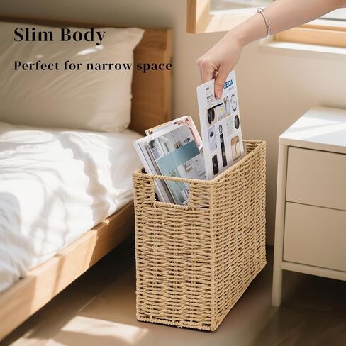 Woven Magazine Holder, Narrow Book Basket with Built-in Handles, Large File Storage Newspaper Organizer for Living Room, Bedroom, Office, Bathroom in Saudi Arabia