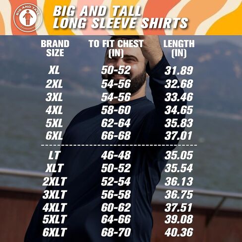 قمصان رجالية كبيرة وطويلة الأكمام طويلة الأكمام سريعة الجفاف وممتصة للرطوبة وخفيفة الوزن ومطاطة للتمرين في صالة الألعاب الرياضية 2 حزمة in Kuwait