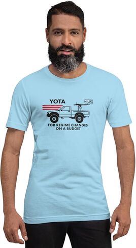 Hilux Regime Changes on a Budget, Grunt T Shirt Bonus Sizes in Saudi Arabia
