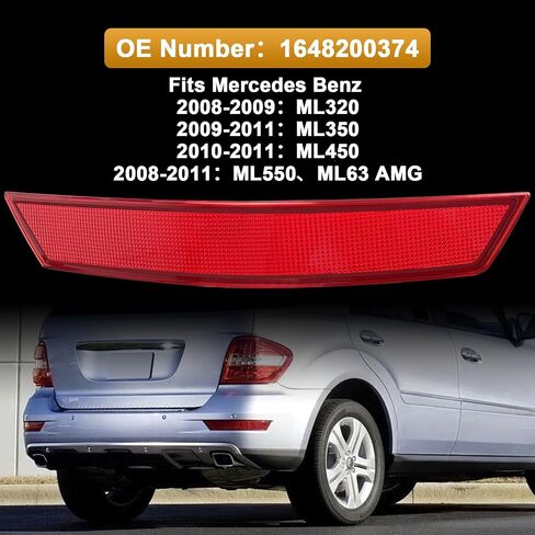 Rear Bumper Reflector Passenger Side Red Reflector Compatible with Mercedes Benz ML350 ML550 ML320 ML450 ML63 AMG 2008 2009 2010 2011 1648200474 Right in Kuwait
