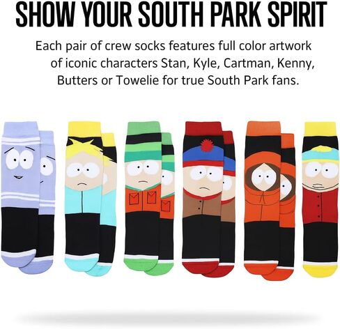 مجموعة من 6 أزواج من الجوارب المبتكرة من Hyp South Park للرجال - ستان، كايل، كارتمان، كيني، باترز، تويلي، مقاس الحذاء 6-12 in Saudi Arabia