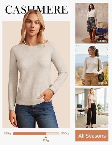 GRACE KARIN Women Cashmere Sweater Crew Neck Merino Wool Soft Pullover Layer Dressy Casual 2025 Fall with Socks in Saudi Arabia