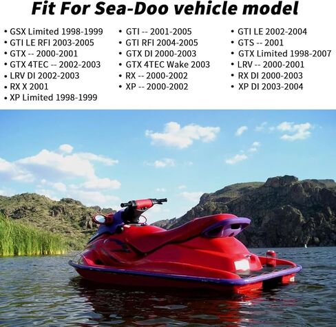 حلقة ارتداء 155 ملم لـ Sea Doo 947/951 GTX GTI XP GSX RX 3D LRV GTS OEM #271000653 271000904 in Saudi Arabia