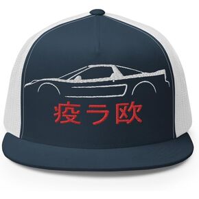 Japan Cars Culture NSX Owners 90s JDM Japanese Car Fans Trucker Cap 5 Panel Mesh Back Snapback Hat in Saudi Arabia