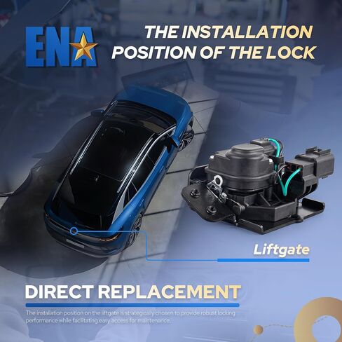 ENA Power Door Lock Latch Actuator Rear Liftgate Tailgate Trunk Compatible with Chevy Suburban Tahoe GMC Acadia Terrain Yukon Cadillac Escalade ESV SRX 2006-2017 Replacement for 13501871 13502697 in Saudi Arabia