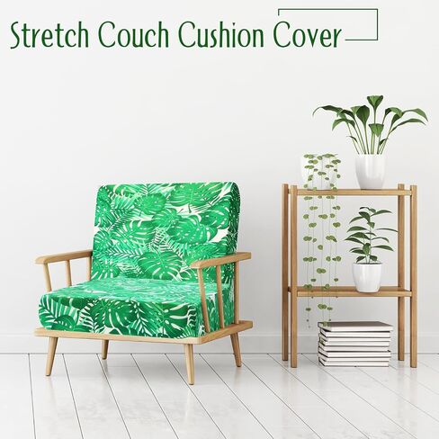 Spiareal 8 Pcs Waterproof Patio Stretch Sofa Cushion Cover, Outdoor Cushion Cover Replacement Include 4 Backrests and 4 Cushions, Sofa Seat Covers Furniture Protector (Tropical Plants) in Saudi Arabia