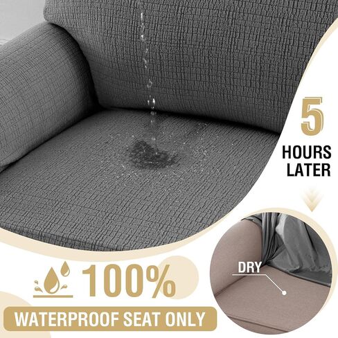 H.VERSAILTEX Jacquard Sofa Slipcover with Waterproof Seat Furniture Protector 1 Piece Stretch Sofa Covers with Elastic Bottom for Kids, Pets, Dog(Sofa, Grey) in Saudi Arabia