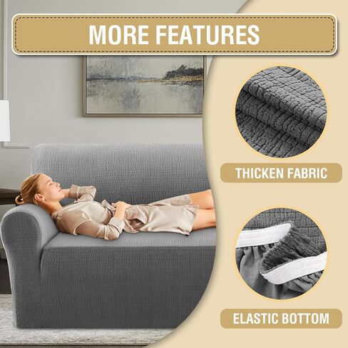 H.VERSAILTEX Jacquard Sofa Slipcover with Waterproof Seat Furniture Protector 1 Piece Stretch Sofa Covers with Elastic Bottom for Kids, Pets, Dog(Sofa, Grey) in Saudi Arabia