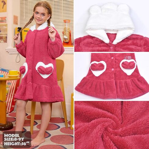 QPANCY Girls Robe Kids Hooded Bathrobe Plush Fleece Pajamas Cute Bear Ears Sleepwear in Saudi Arabia