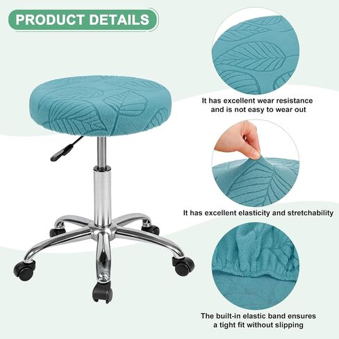 2-Pack Bar Stool Covers Round, for 14-16 Inch Polyester Leaf Pattern Seat Covers with Elastic Bands for Bar Stool/Round Cushion [Sky Blue] in Saudi Arabia