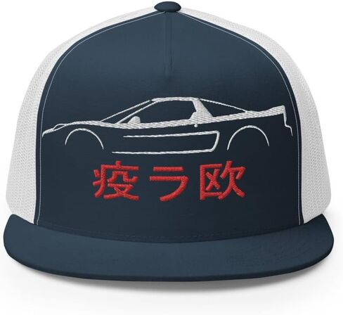 ثقافة السيارات اليابانية أصحاب NSX 90s JDM مراوح السيارات اليابانية قبعة سائق الشاحنة 5 لوحة شبكة الظهر Snapback قبعة in Saudi Arabia